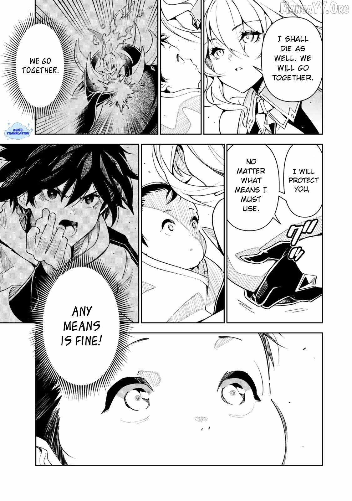Nakama wo Mamotte Shindara Nijuunen Go no Onaji Sekai ni Umarekawatta Kudan……demo Ore, Tensei Nikame Nandakedo? Chapter 1 136 24