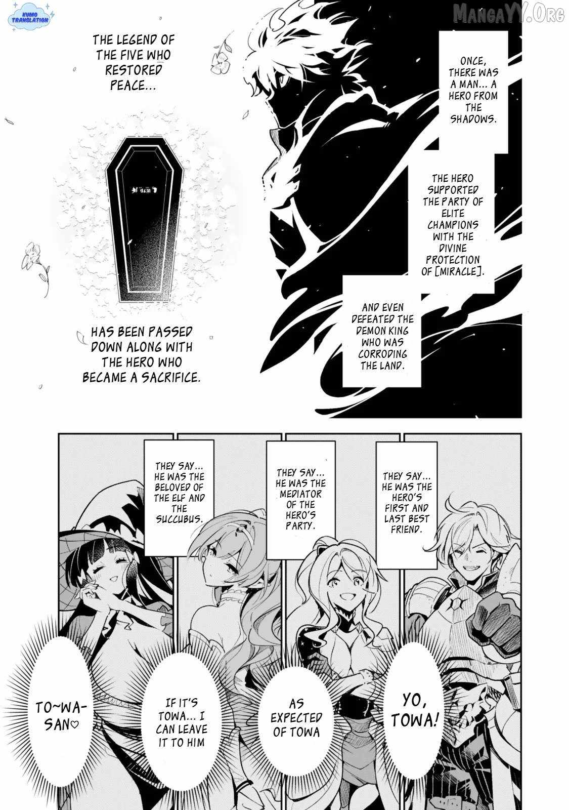 Nakama wo Mamotte Shindara Nijuunen Go no Onaji Sekai ni Umarekawatta Kudan……demo Ore, Tensei Nikame Nandakedo? Chapter 1 144 32