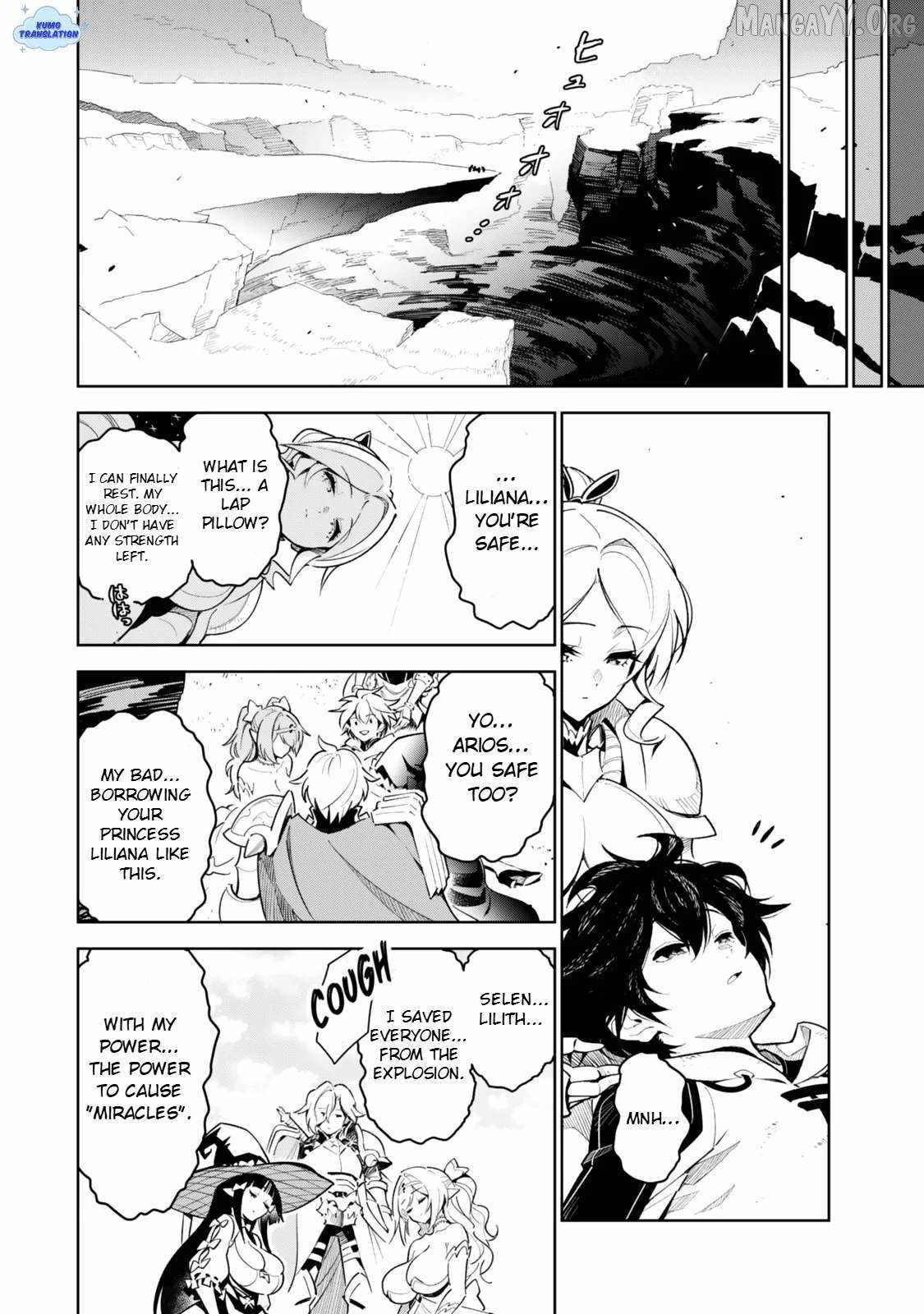 Nakama wo Mamotte Shindara Nijuunen Go no Onaji Sekai ni Umarekawatta Kudan……demo Ore, Tensei Nikame Nandakedo? Chapter 1 117 5