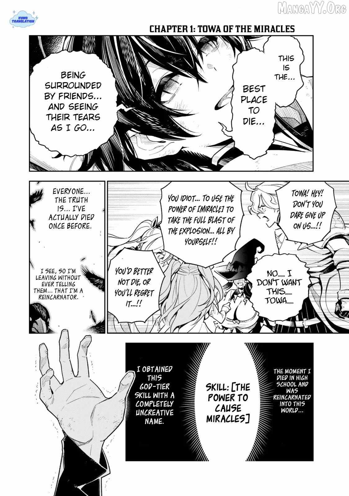 Nakama wo Mamotte Shindara Nijuunen Go no Onaji Sekai ni Umarekawatta Kudan……demo Ore, Tensei Nikame Nandakedo? Chapter 1 119 7