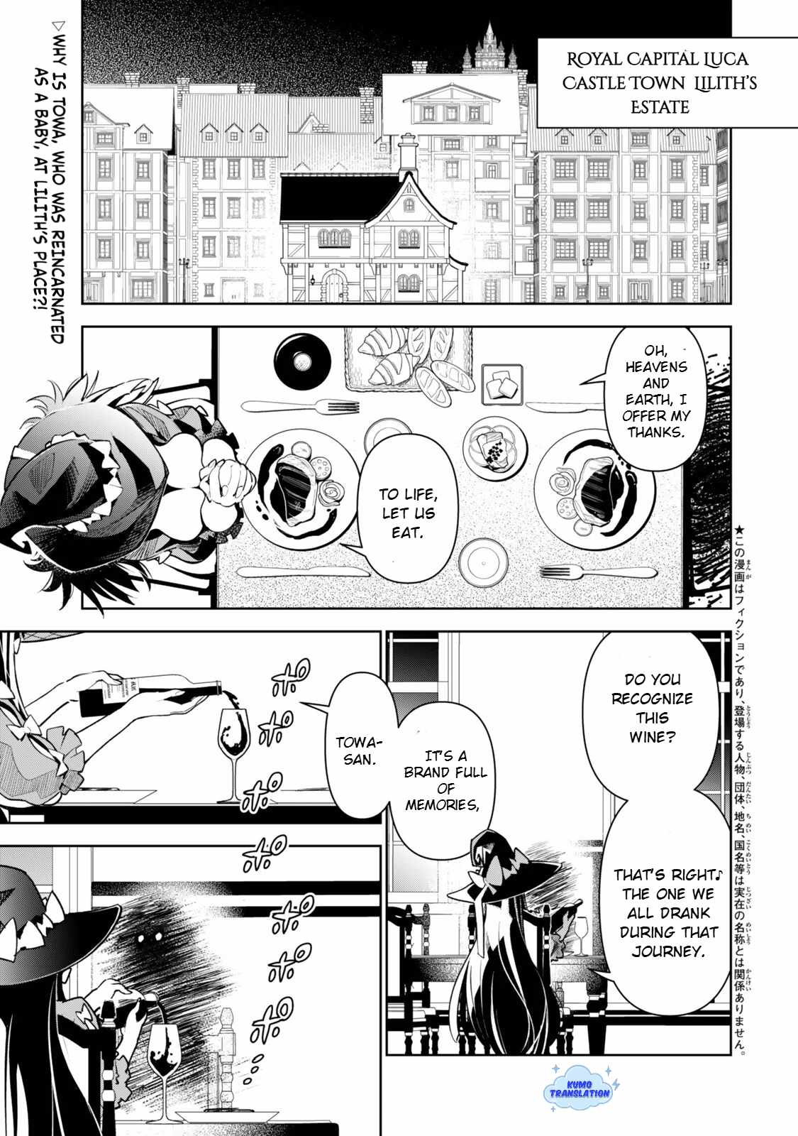Nakama wo Mamotte Shindara Nijuunen Go no Onaji Sekai ni Umarekawatta Kudan……demo Ore, Tensei Nikame Nandakedo? Chapter 2.1 53 1