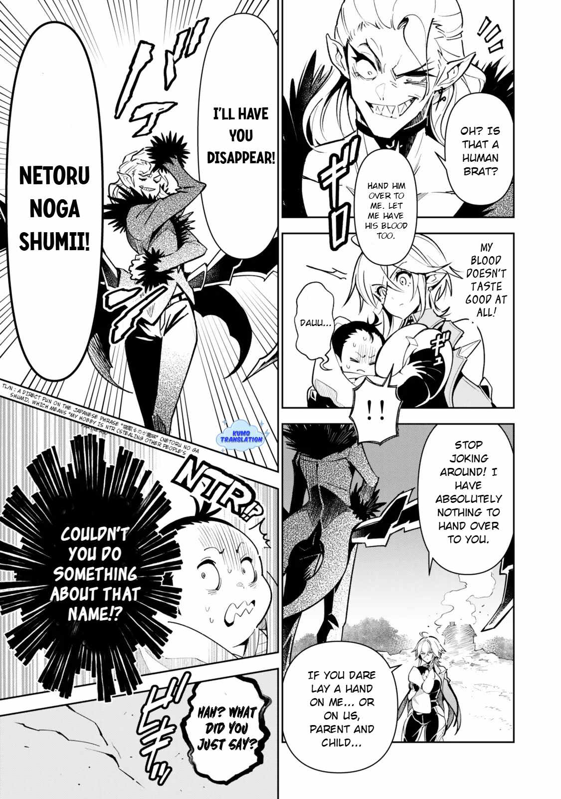 Nakama wo Mamotte Shindara Nijuunen Go no Onaji Sekai ni Umarekawatta Kudan……demo Ore, Tensei Nikame Nandakedo? Chapter 2.1 63 11