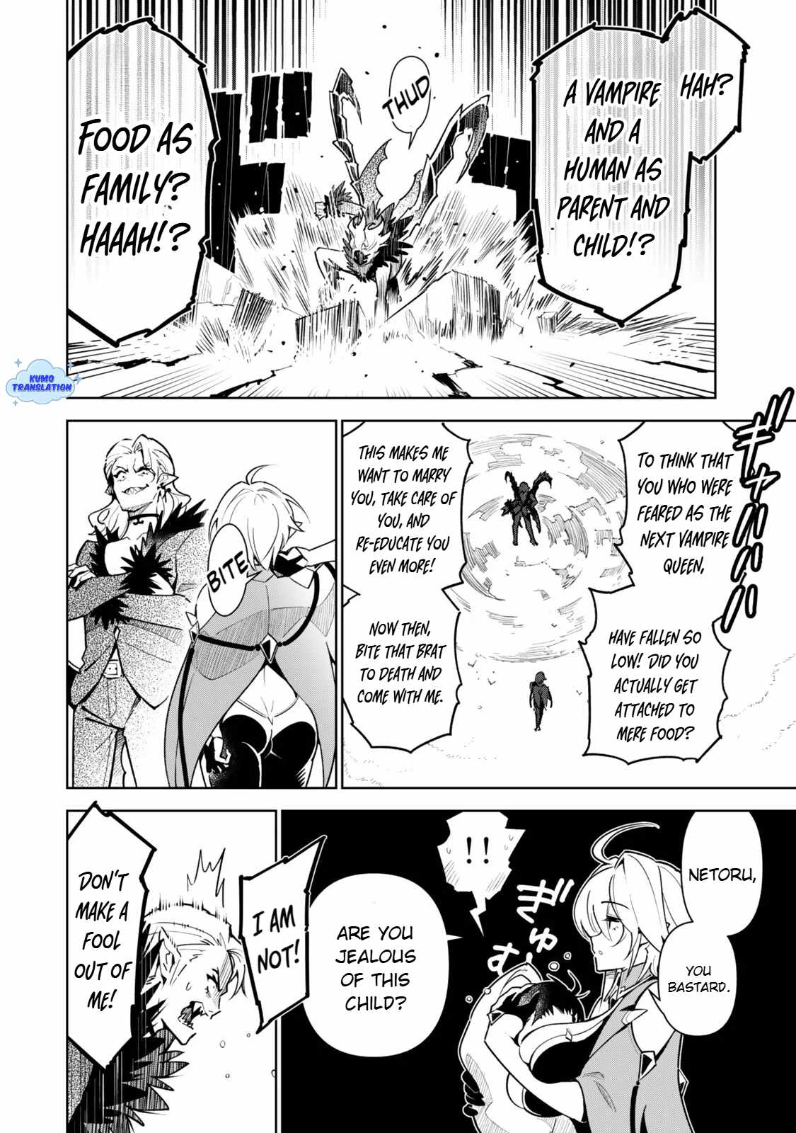 Nakama wo Mamotte Shindara Nijuunen Go no Onaji Sekai ni Umarekawatta Kudan……demo Ore, Tensei Nikame Nandakedo? Chapter 2.1 64 12