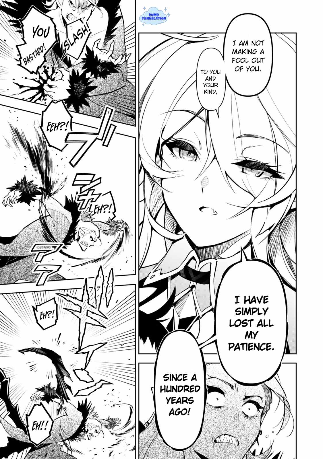 Nakama wo Mamotte Shindara Nijuunen Go no Onaji Sekai ni Umarekawatta Kudan……demo Ore, Tensei Nikame Nandakedo? Chapter 2.1 65 13