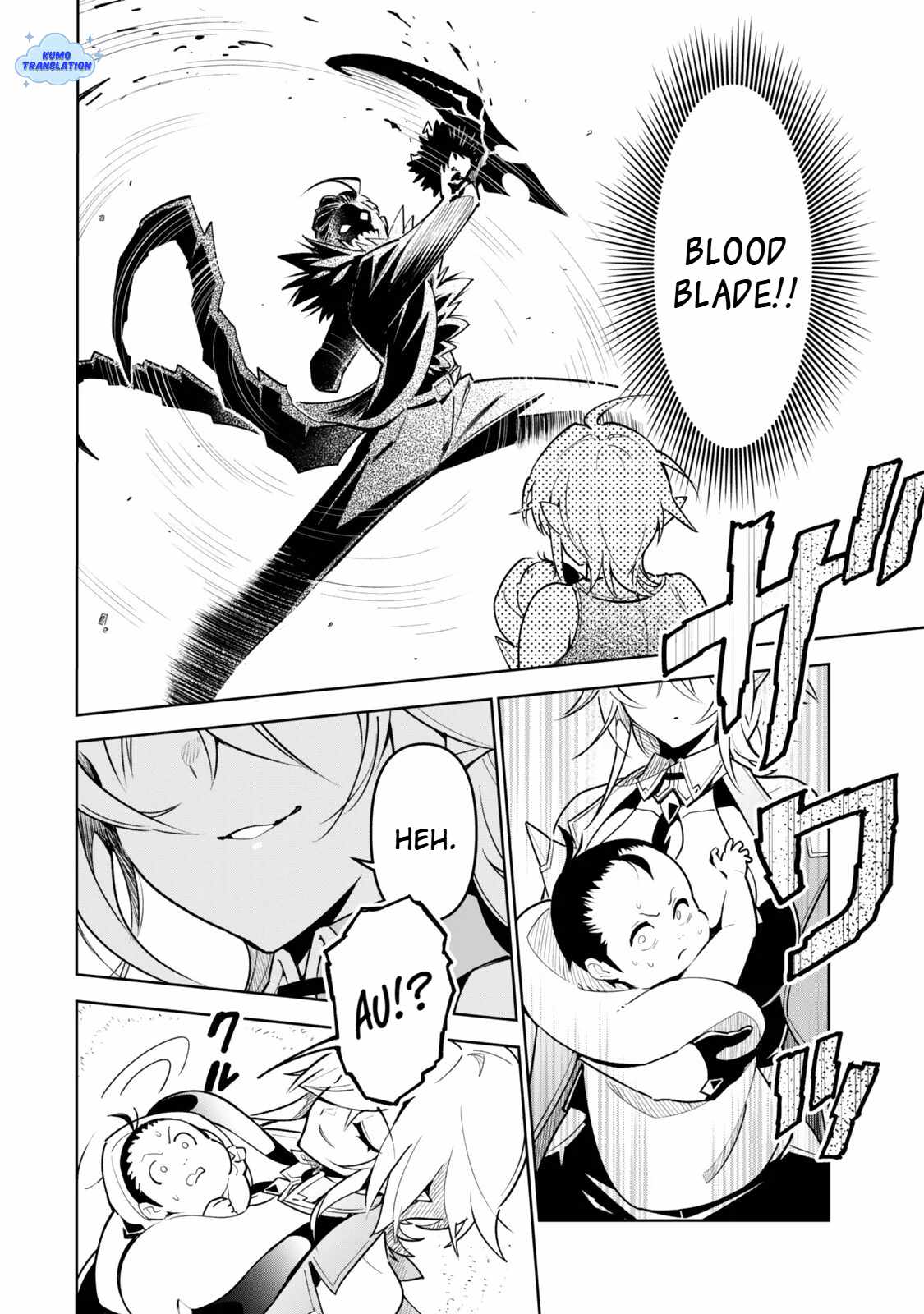 Nakama wo Mamotte Shindara Nijuunen Go no Onaji Sekai ni Umarekawatta Kudan……demo Ore, Tensei Nikame Nandakedo? Chapter 2.1 66 14