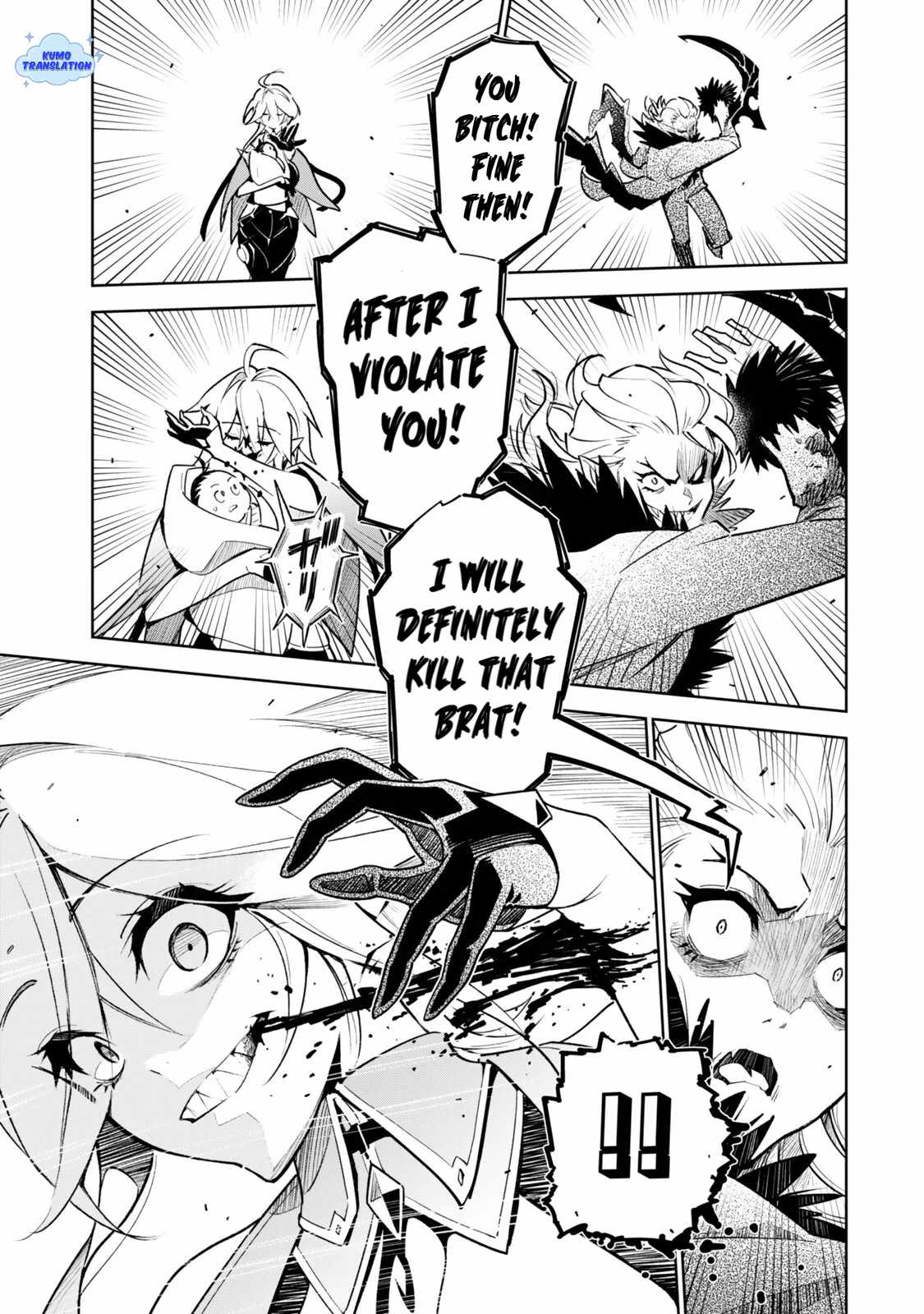 Nakama wo Mamotte Shindara Nijuunen Go no Onaji Sekai ni Umarekawatta Kudan……demo Ore, Tensei Nikame Nandakedo? Chapter 2.1 67 15