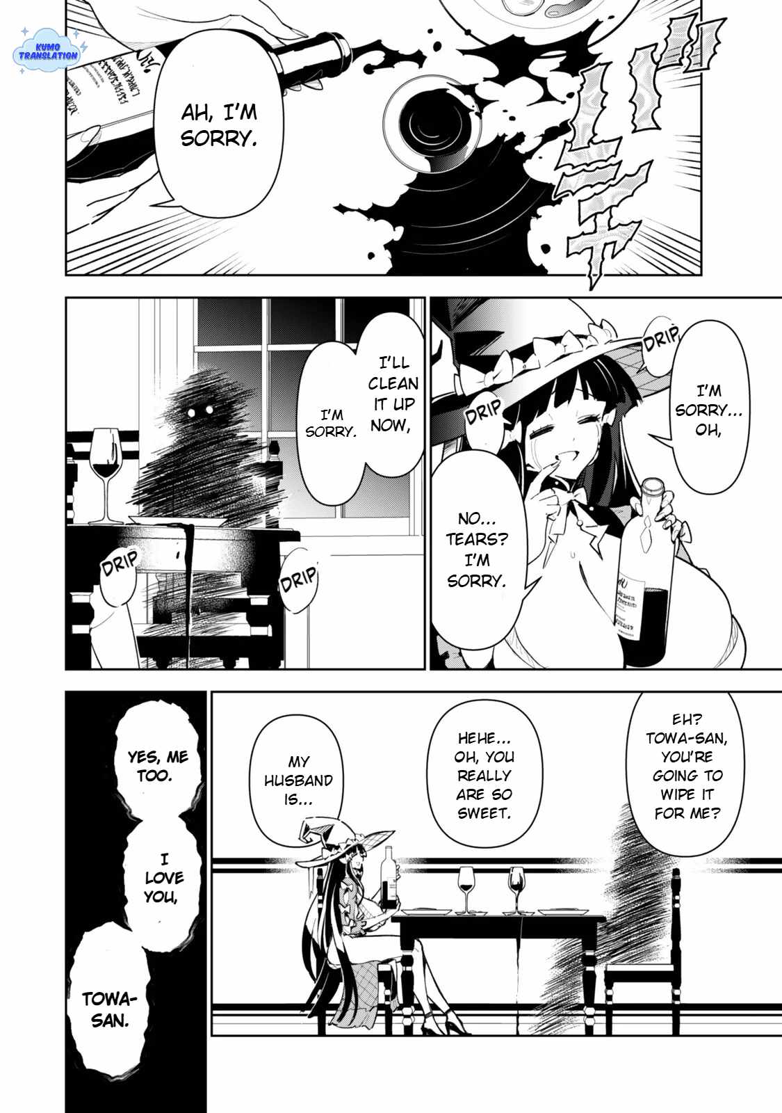 Nakama wo Mamotte Shindara Nijuunen Go no Onaji Sekai ni Umarekawatta Kudan……demo Ore, Tensei Nikame Nandakedo? Chapter 2.1 54 2
