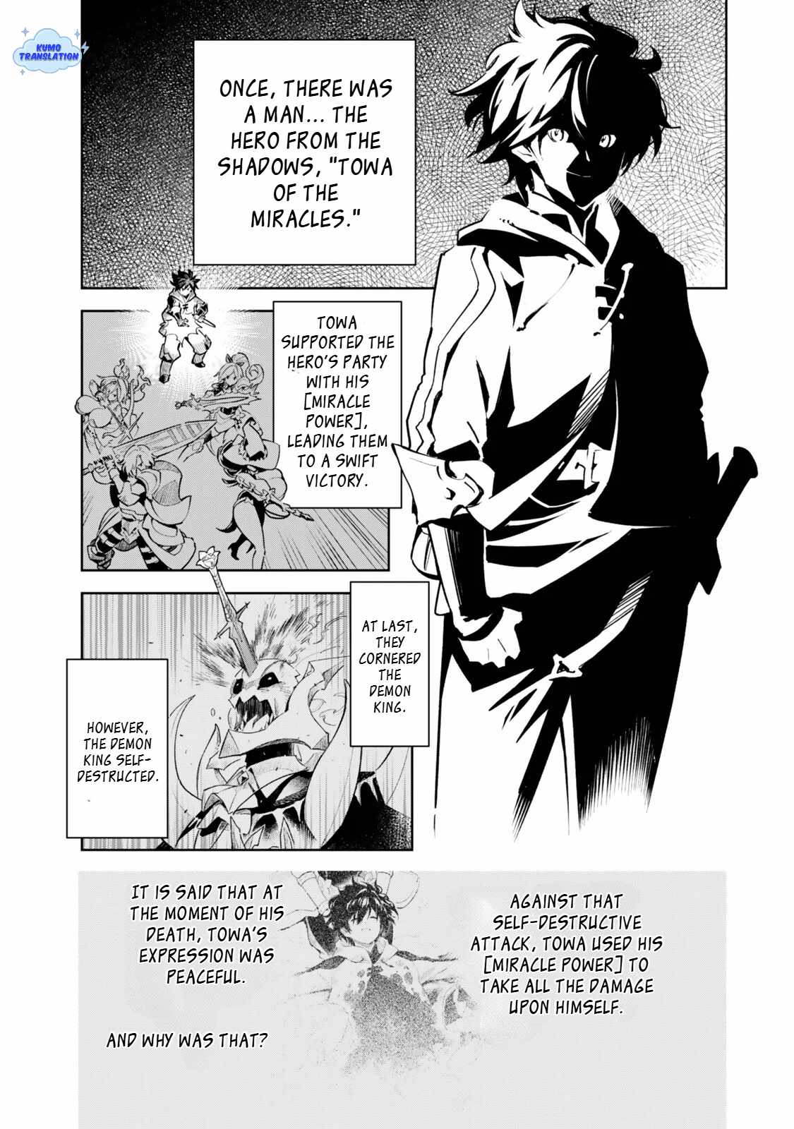 Nakama wo Mamotte Shindara Nijuunen Go no Onaji Sekai ni Umarekawatta Kudan……demo Ore, Tensei Nikame Nandakedo? Chapter 2.1 55 3