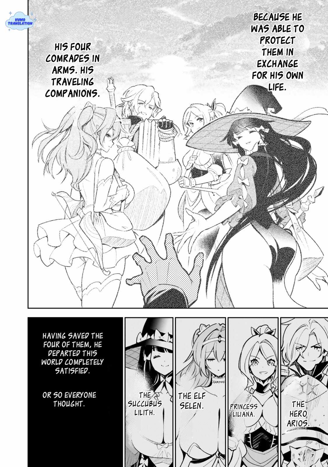 Nakama wo Mamotte Shindara Nijuunen Go no Onaji Sekai ni Umarekawatta Kudan……demo Ore, Tensei Nikame Nandakedo? Chapter 2.1 56 4