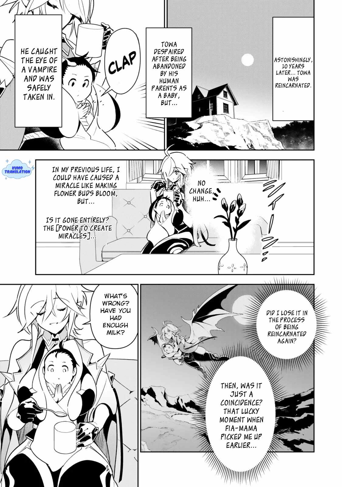 Nakama wo Mamotte Shindara Nijuunen Go no Onaji Sekai ni Umarekawatta Kudan……demo Ore, Tensei Nikame Nandakedo? Chapter 2.1 57 5
