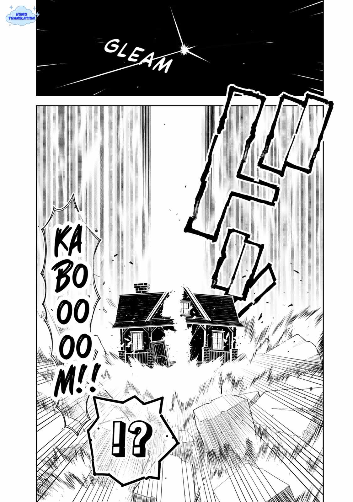 Nakama wo Mamotte Shindara Nijuunen Go no Onaji Sekai ni Umarekawatta Kudan……demo Ore, Tensei Nikame Nandakedo? Chapter 2.1 61 9