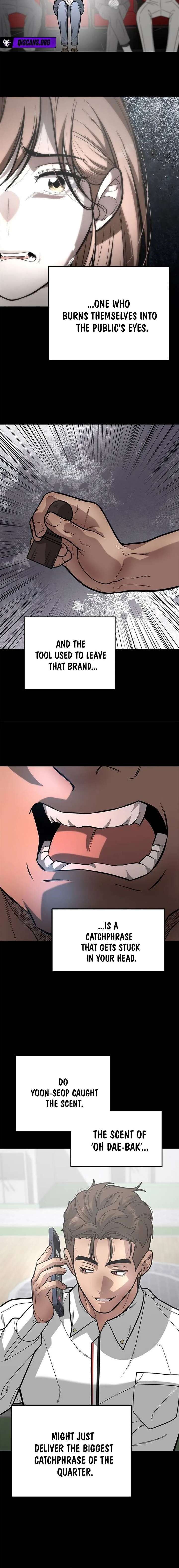 ch 12 7