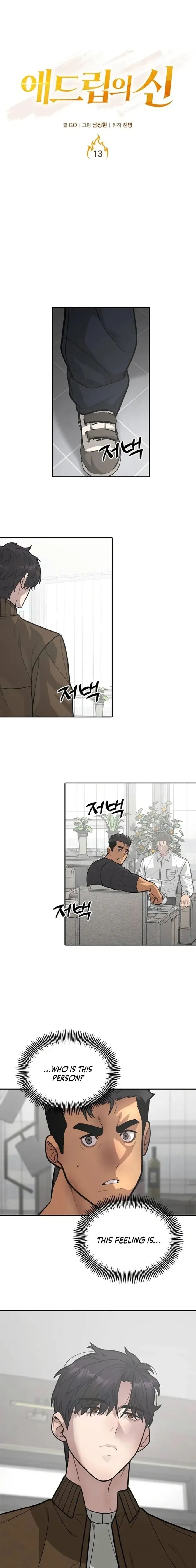 ch 13 1