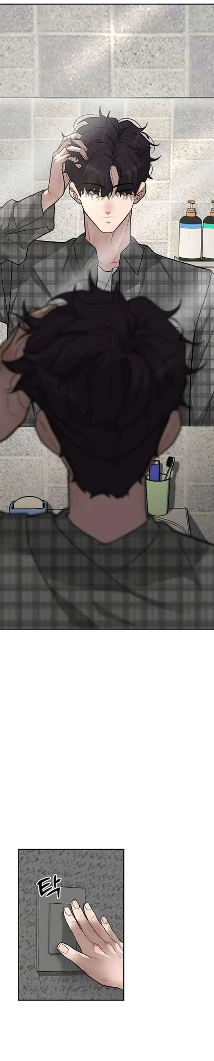 ch 5 29