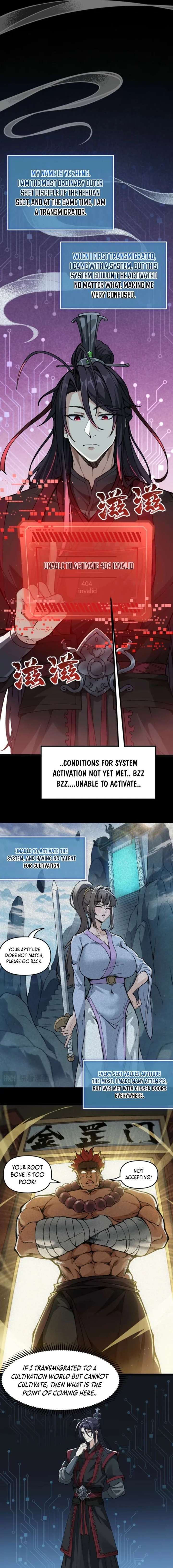 ch 1 7