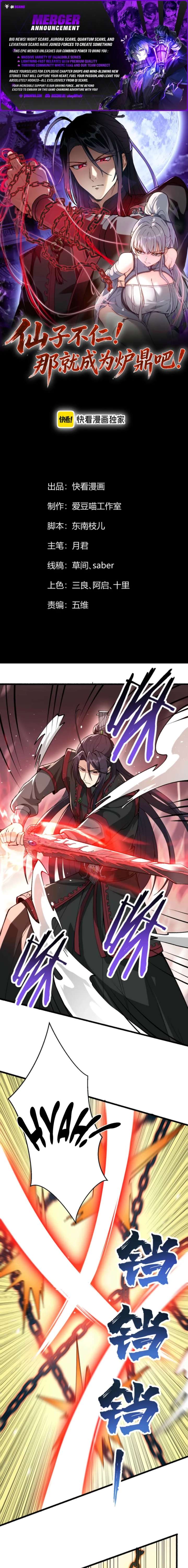ch 10 1