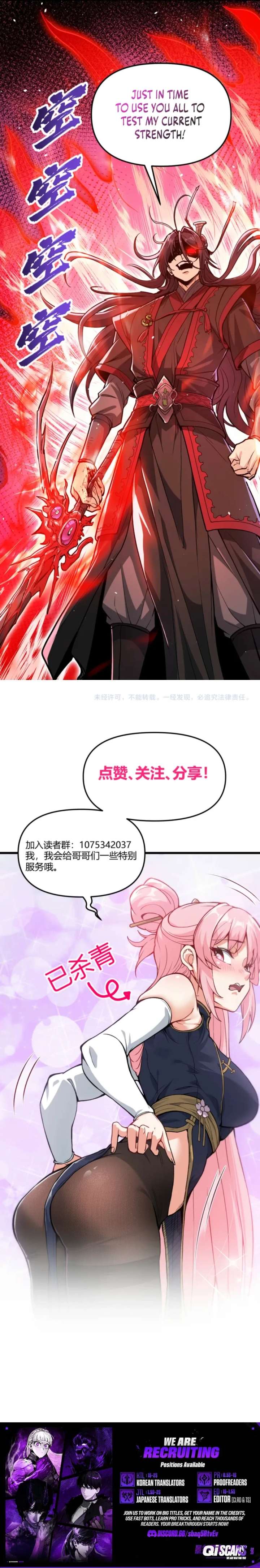 ch 12 13