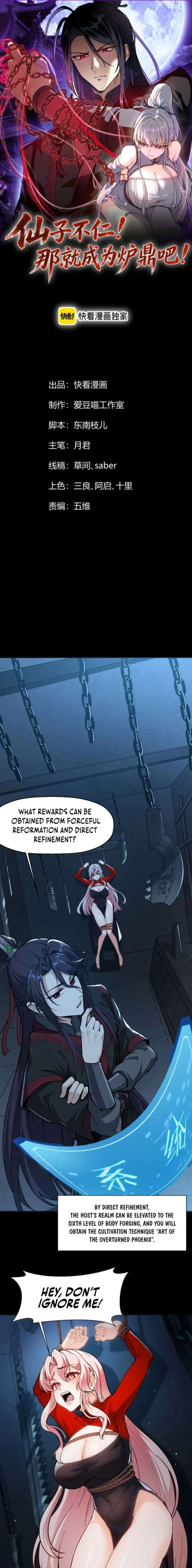 ch 2 1