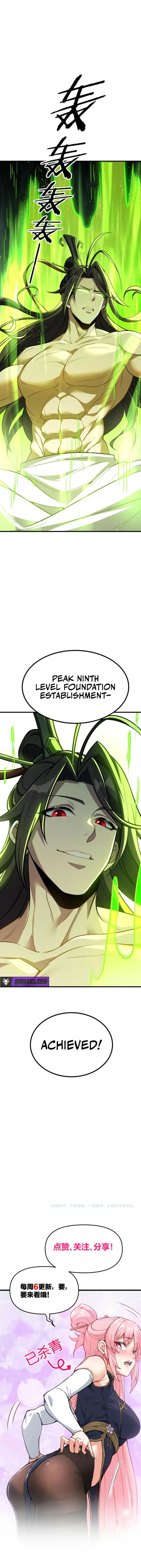 If the Fairy is Heartless, Then Let her Become a Furnace! Chapter 26 44 011
