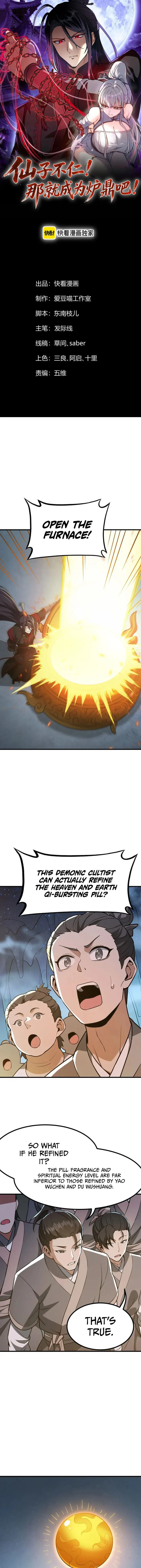 If the Fairy is Heartless, Then Let her Become a Furnace! Chapter 32 46 001
