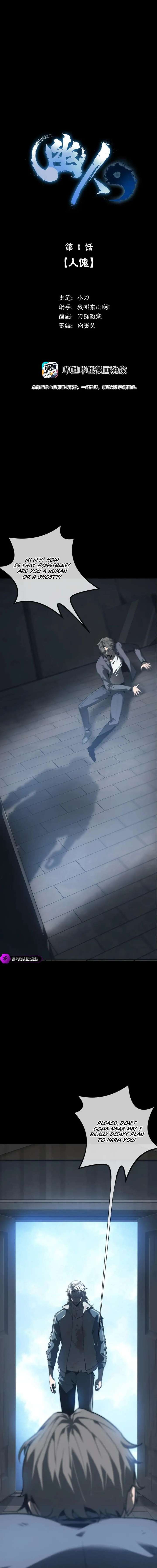 ch 1 6