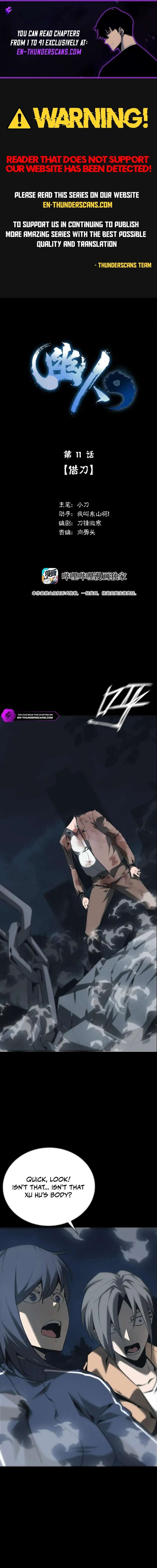 ch 12 1