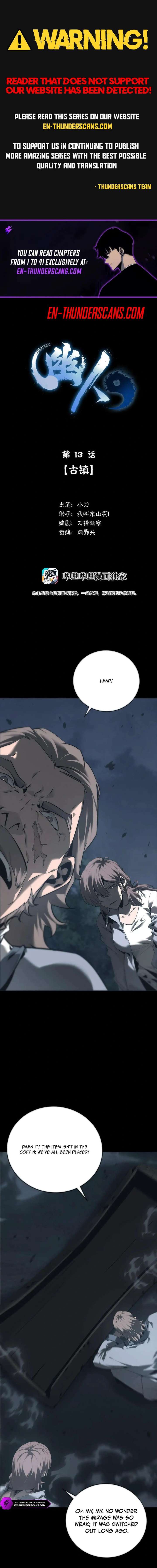 ch 13 1