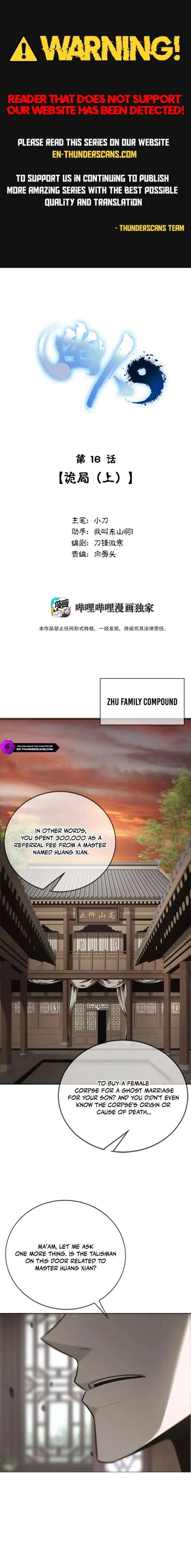 ch 16 1