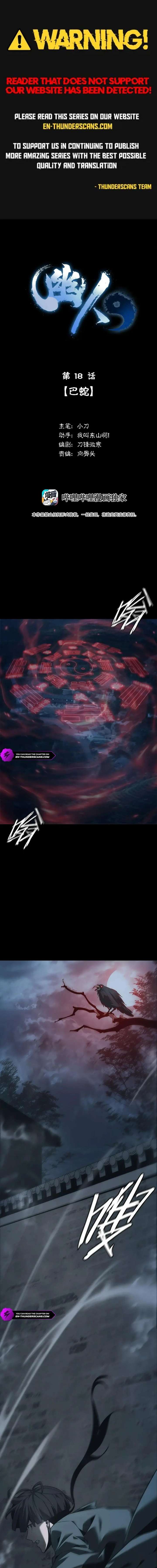 ch 18 1