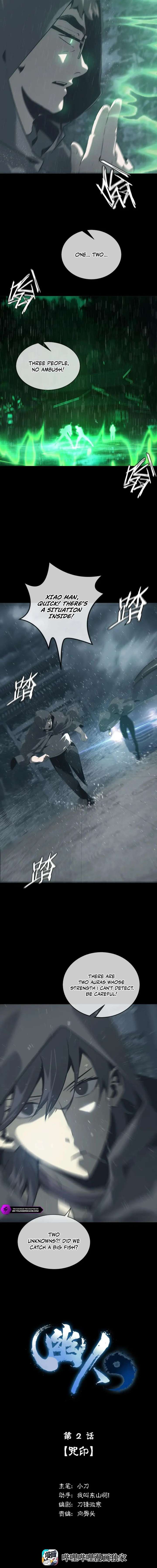 ch 2 2