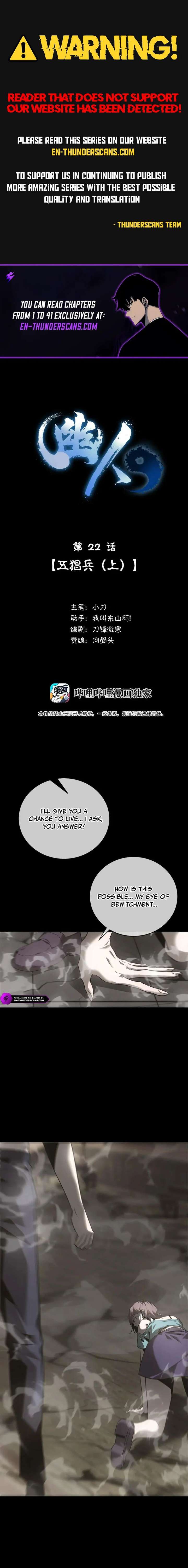ch 22 1