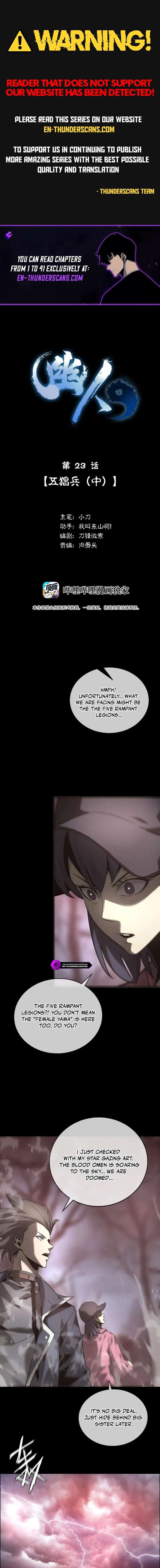 ch 23 1