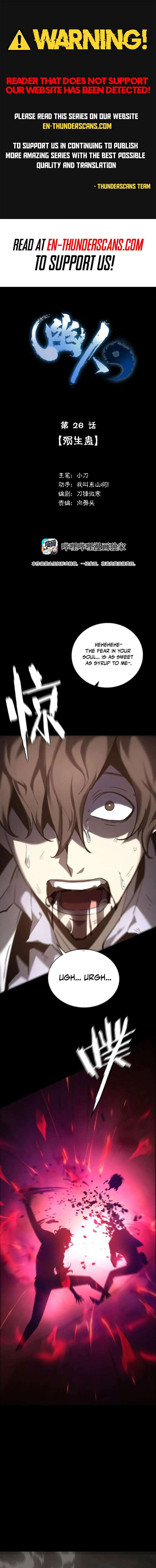 ch 26 1