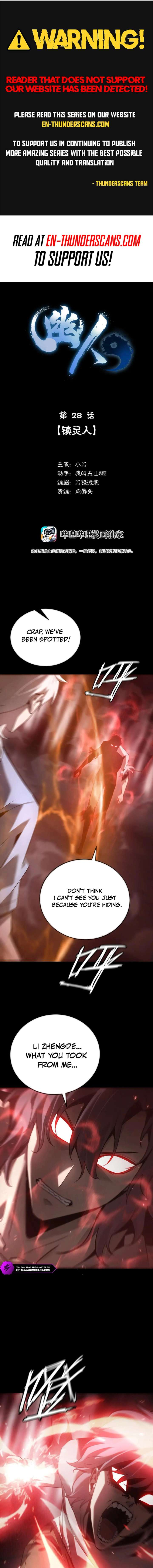 ch 28 1
