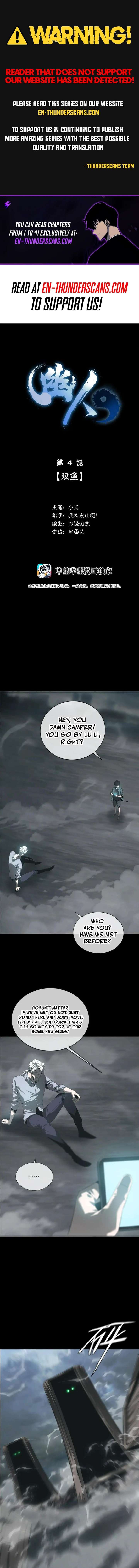ch 4 1