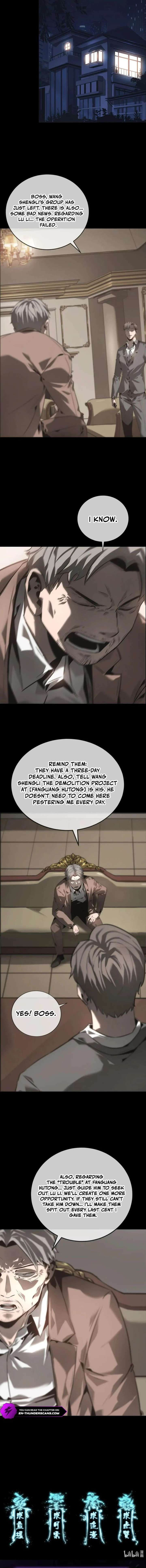 ch 4 17