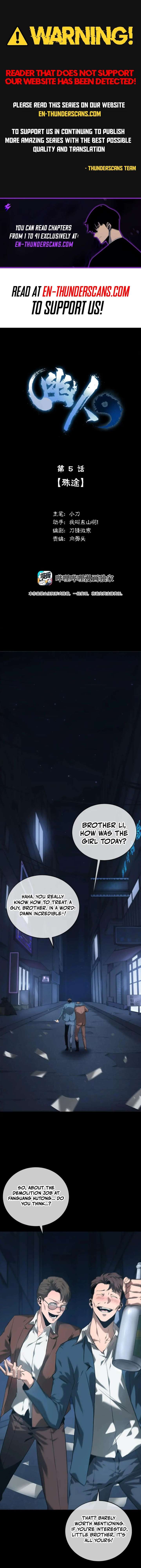 ch 5 1