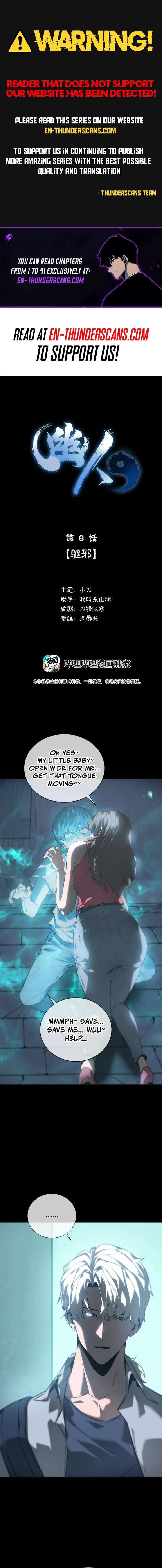 ch 6 1