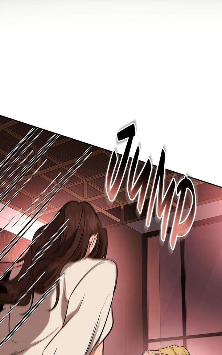 ch 1 144