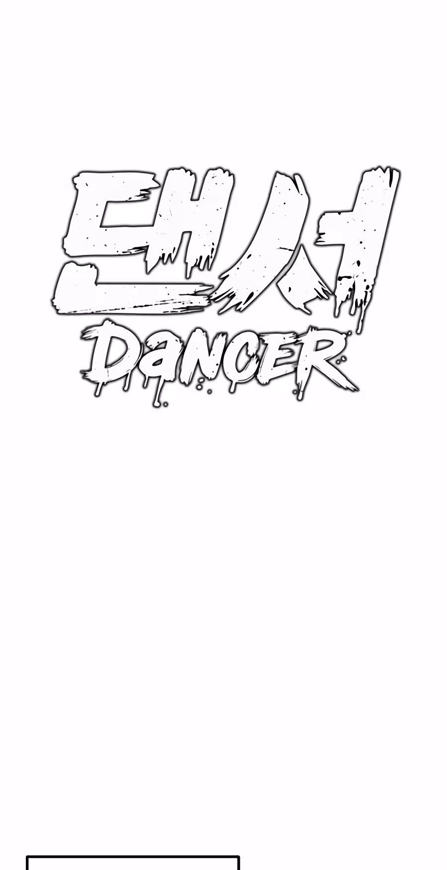 d6df12442e19