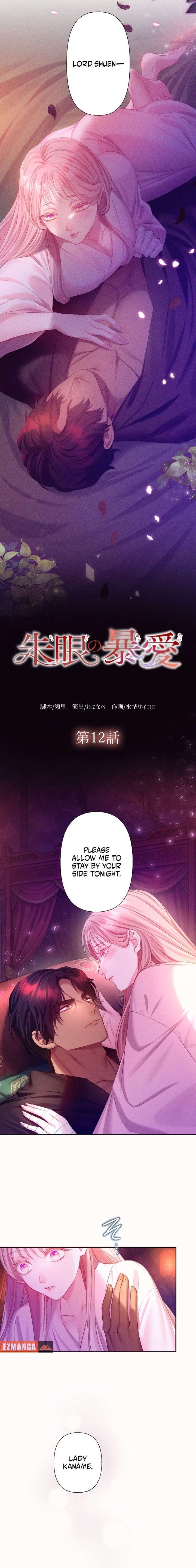 ch 12 2