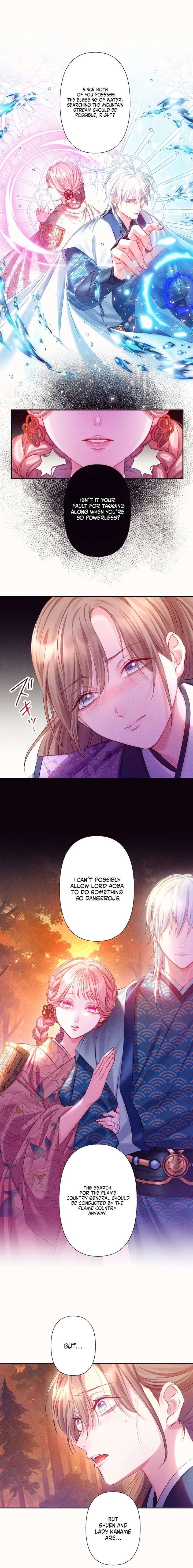 The Crimson-Eyed Obsessive Love Chapter 13 64 ch 13 4