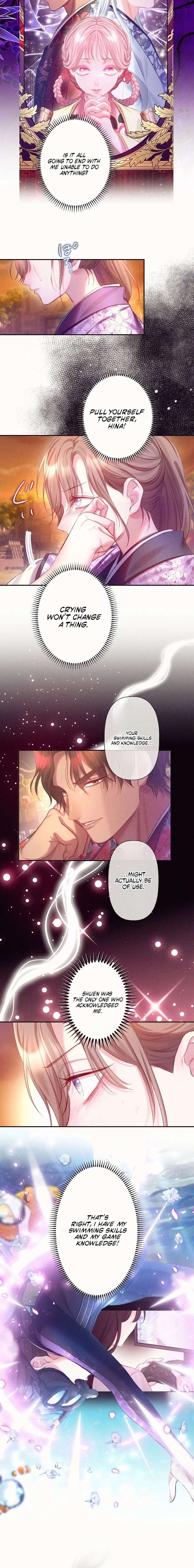 The Crimson-Eyed Obsessive Love Chapter 13 66 ch 13 6