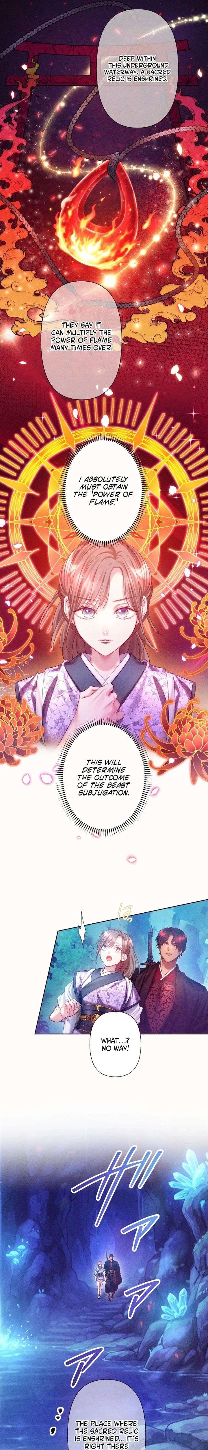 The Crimson-Eyed Obsessive Love Chapter 14 45 ch 14 6