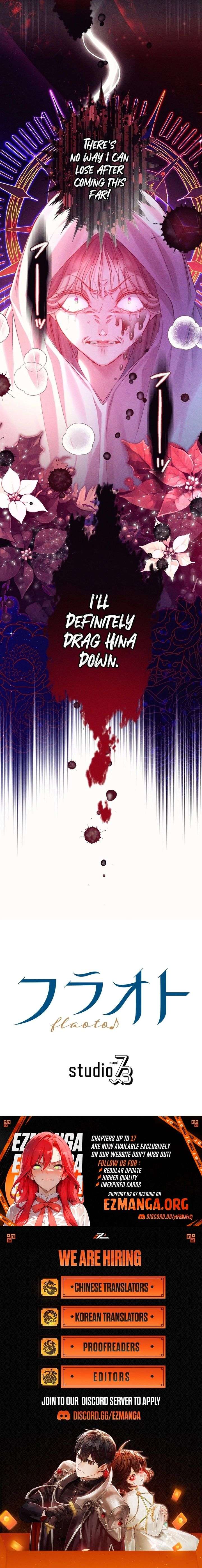The Crimson-Eyed Obsessive Love Chapter 15 44 ch 15 11