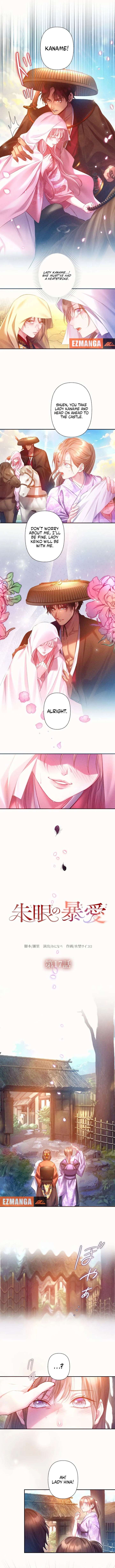 ch 17 2