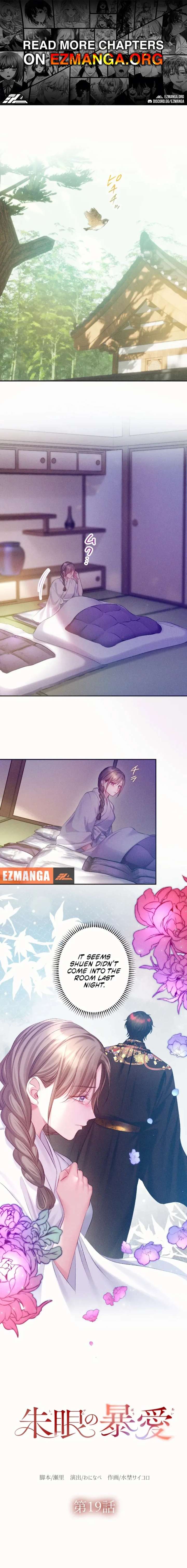 ch 19 1