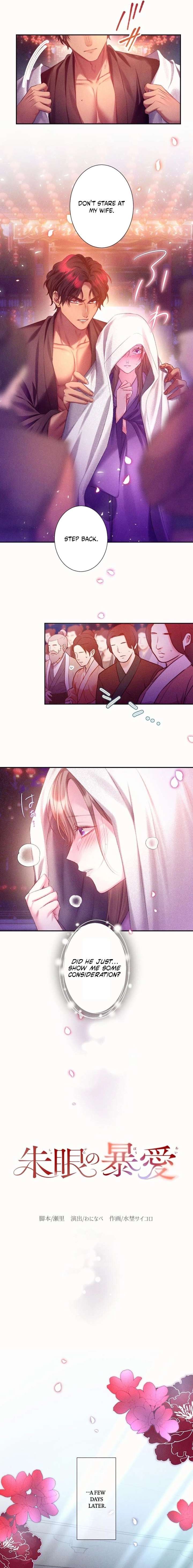 ch 4 3
