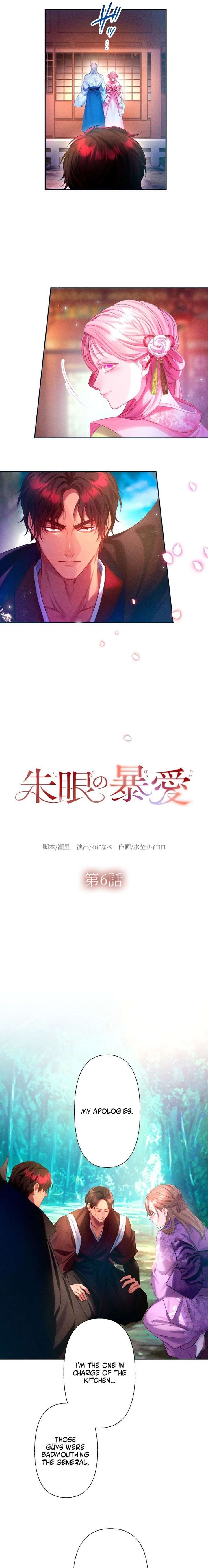 ch 6 5