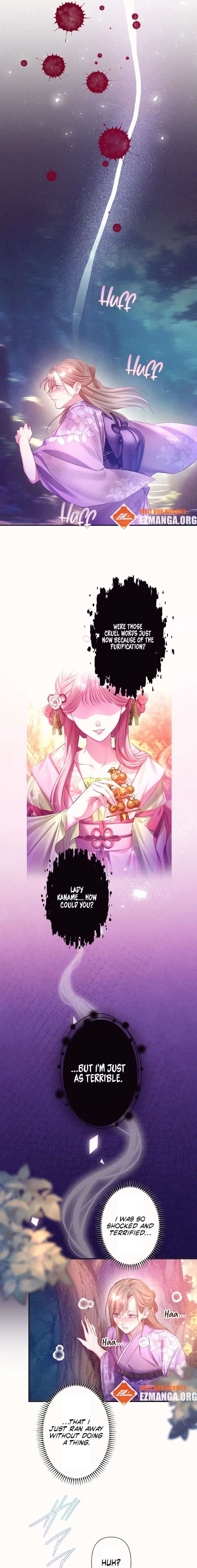 ch 7 7